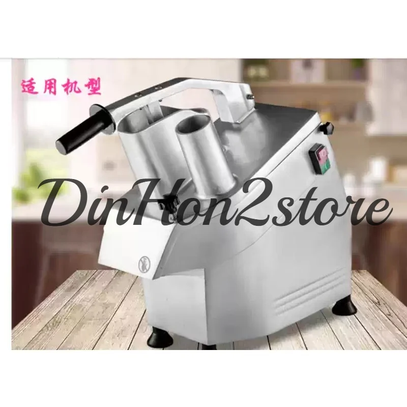 Vegetable cutter H7 D10 P2 shredded, sliced, diced, cheese, cutter, original accessories