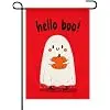 Ghost Garden Flag 12x18 Inch Small Pumpkin Red Background and Simple Text Minimalist Graphic Style on Backdrop Polyester Fab llz