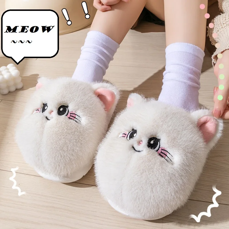 

New cute fluff cat slippers ladies indoor outdoor slides supple shoes woman winter warm kitty slipper women's furry kitten mules