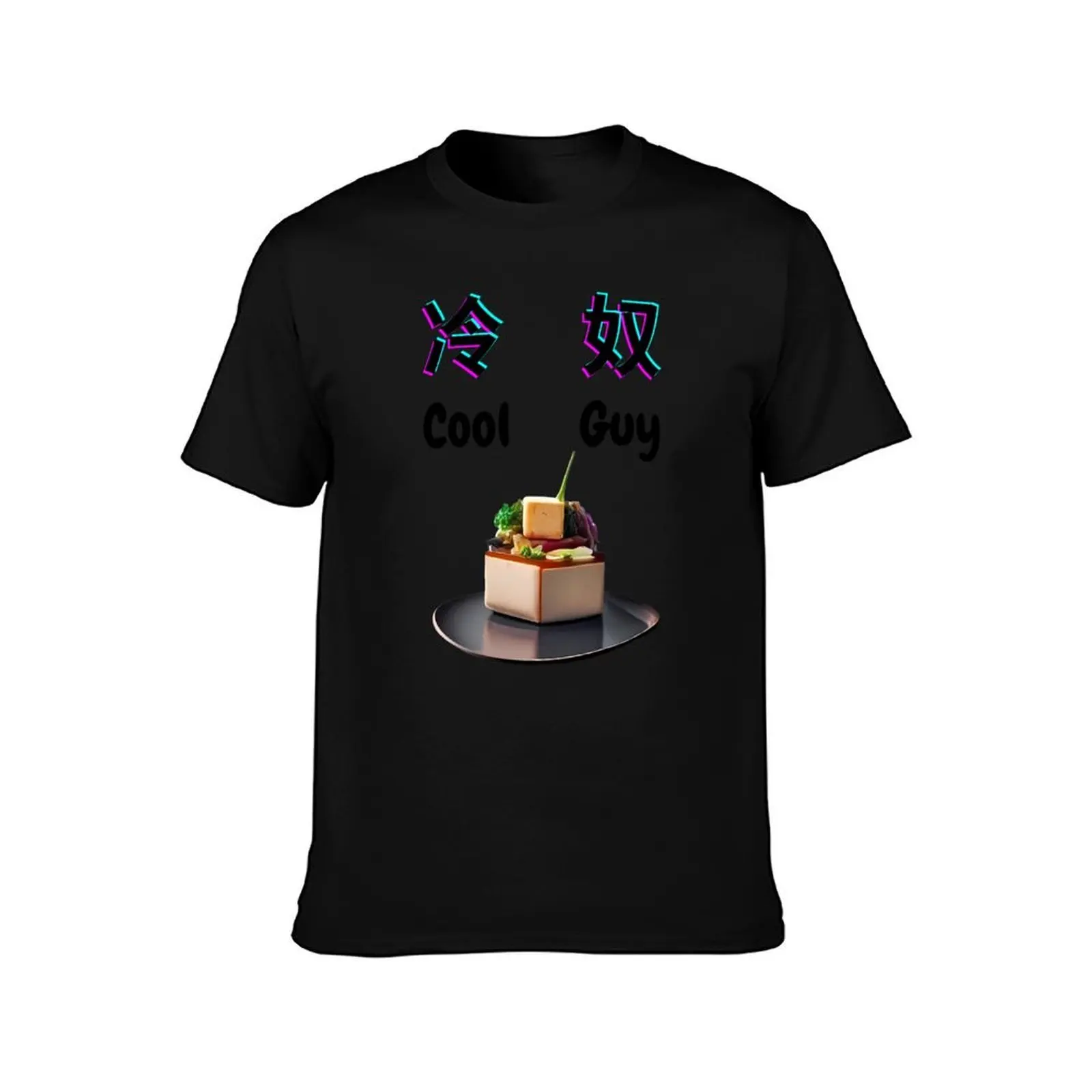 Cool Funny Guy Fieri Tofu Cold Tofu Hiyayakko Eating T-Shirt, Summer Casual Cotton Tee, Oversized Streetwear Tops, 100% Cotton