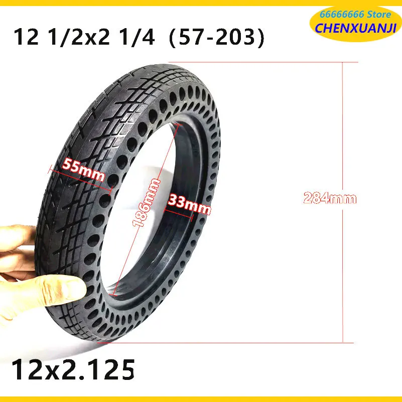 12 1/2 * 2 1/4 (57/64-203) Electric Vehicle Tyre 12x2.125/2.50 Double Honeycomb Solid Tyre