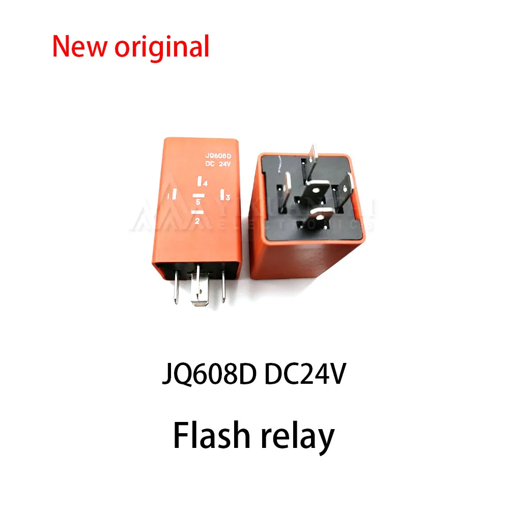 (1pcs~5pcs) 100% New relay JQ608D DC24V Electronic flash relay