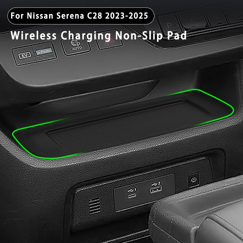 

For Nissan Serena C28 2023-2025 Wireless Charging Anti-Slip Mats Silicone Car Phone Non-slip Charger Protective Pad Accessories