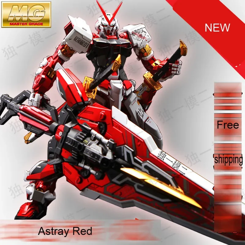 MOBILE SUIT SEED ASTRAY Daban 6601 MG 1/100 Model Astray Red Frame MBF-P02 KAI assembled Kits PVC Action Figure robots kids toys