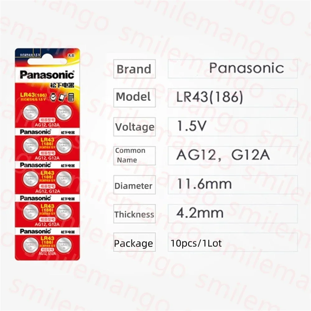 Original Panasonic 1.55V AG12 LR43 SR43 186 386 LR1142 V12GA AG 12 Button Batteries SR43W SR1142 Watch Toys Remote Battery