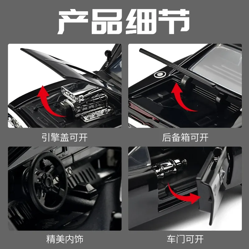 1:32 Charger 1970 Supercharged Modified American Muscle Car Alloy Metal Diecast Model Car Home Decoration Desktop Display view 6