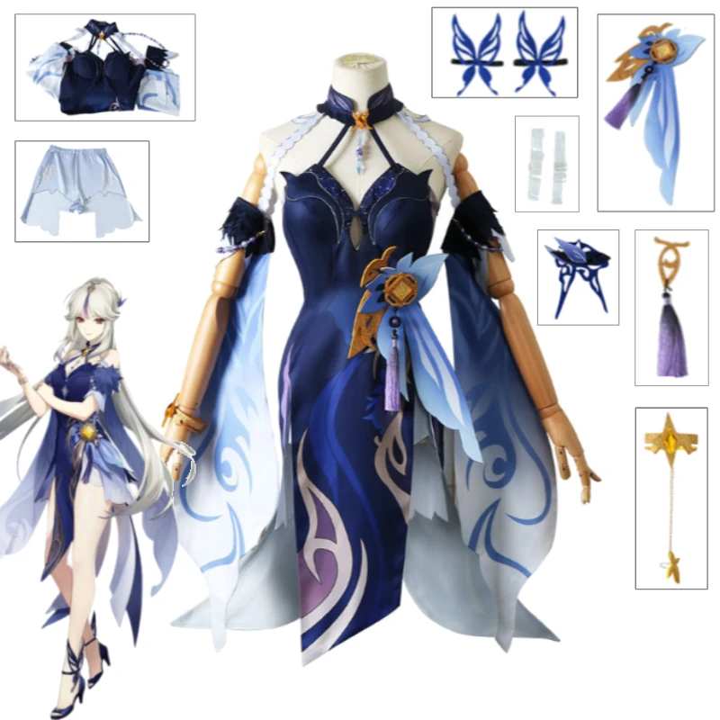 

Tianquan Ningguang Orchid Night Veil Cosplay Costume Genshin Impact Elegant Long Dress Satin Chiffon Outfit for Women Cosplay