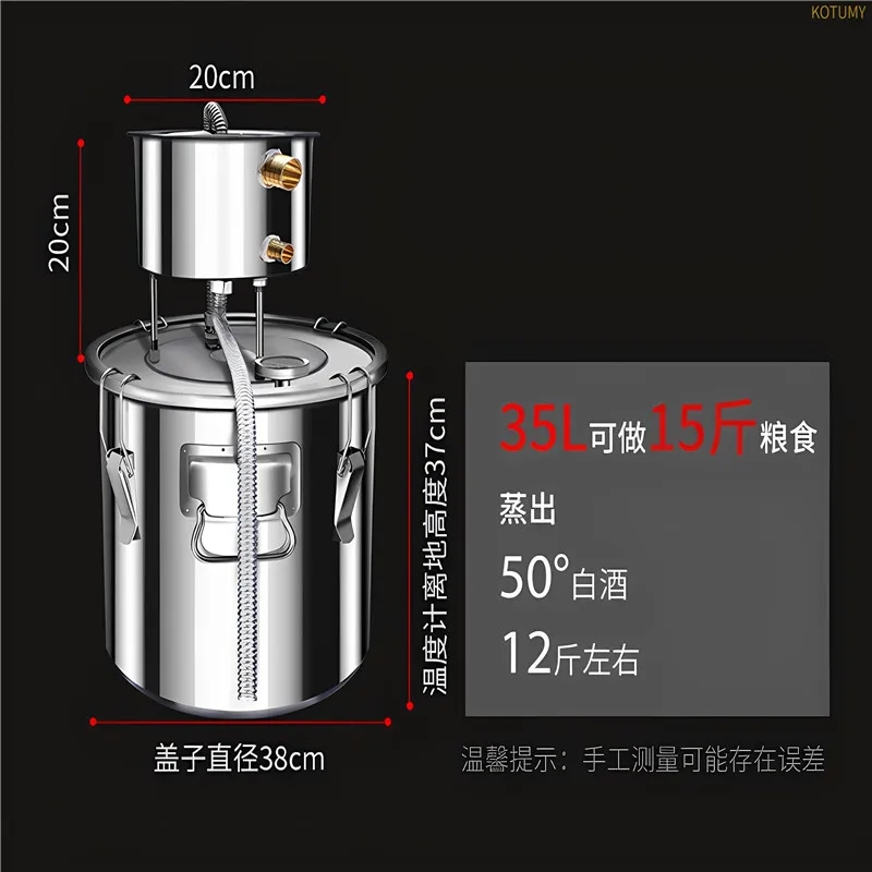 304 Stainless Steel Household Small Equipment Machine Pure Dew Distilled  Brewer - Home Distiller for Winery & Liquor Making