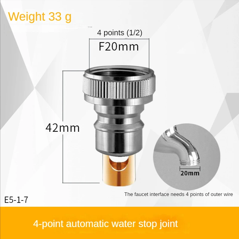 Tap Joint 1/2＂Female Faucet Adapter Connect Washing Machine Inlet Pipe with Check Valve Falling Off Automatic Water Stop