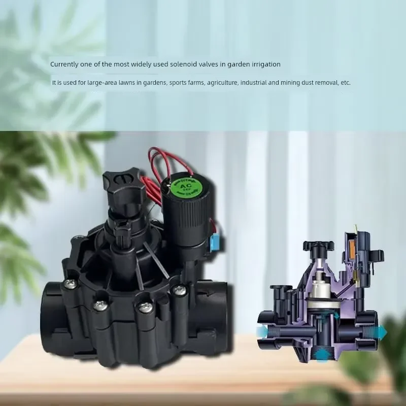 i DaringFish 12V Intelligent Controller Solenoid Valve Pulse Garden Sprinkler Accessories Water Irrigation Ball for Flower