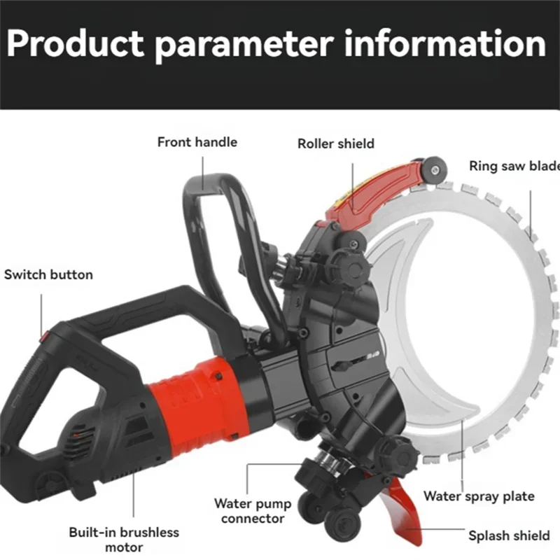 High Frequency Brushless Ring Saw Wall Cutting Machine 90 ° no Dead Angle Cutting Concrete Ring Saw Cutting Machine