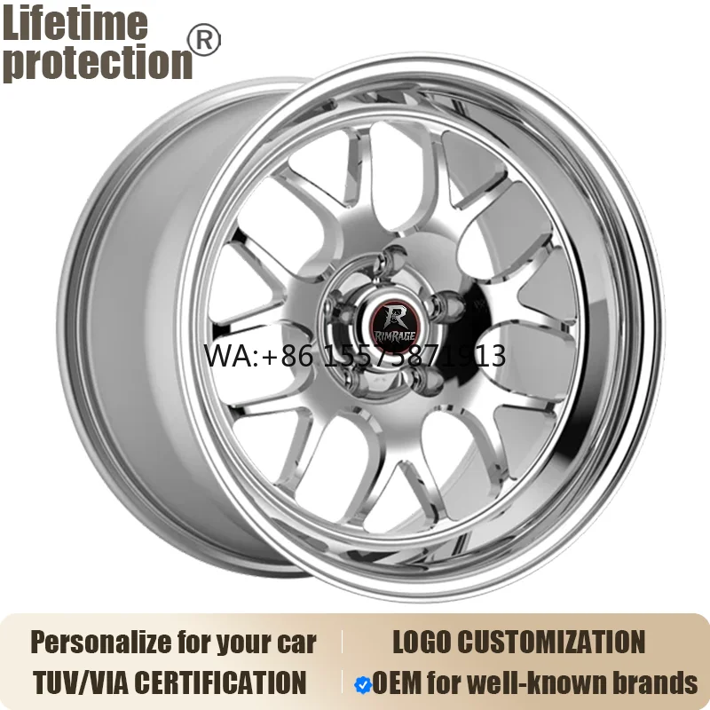 Weld S77 Forged Whe…