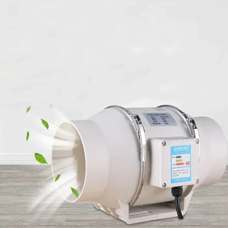 

Inline Duct Exhaust Fan 220V 4 Inch Powerful Silent Wall Mounted for Bathroom Kitchen Toilet Home Ventilation