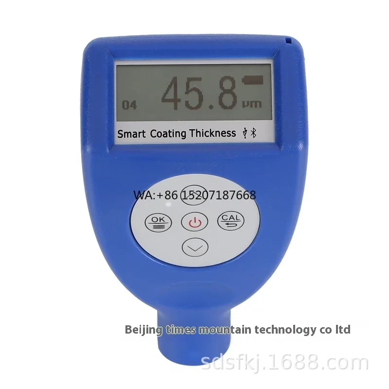 Beijing Times Peak …