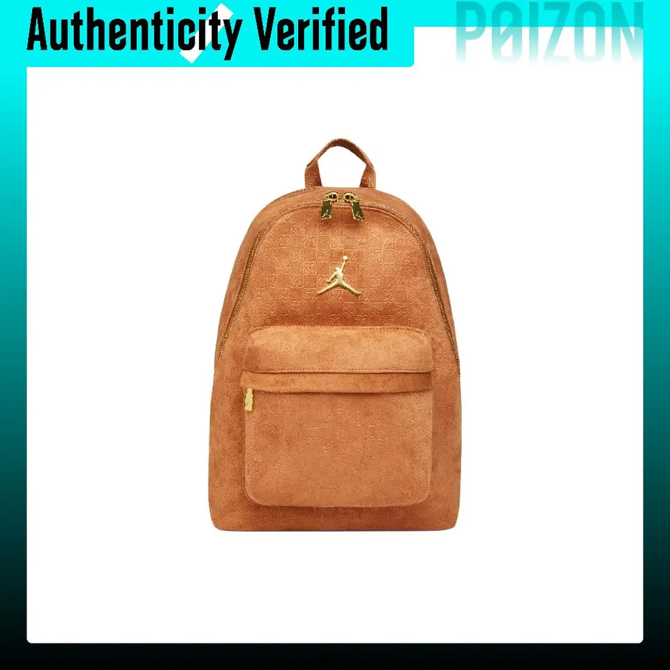 Jordan Monogram Polyester Backpack Men's Brandy IQ3205-200