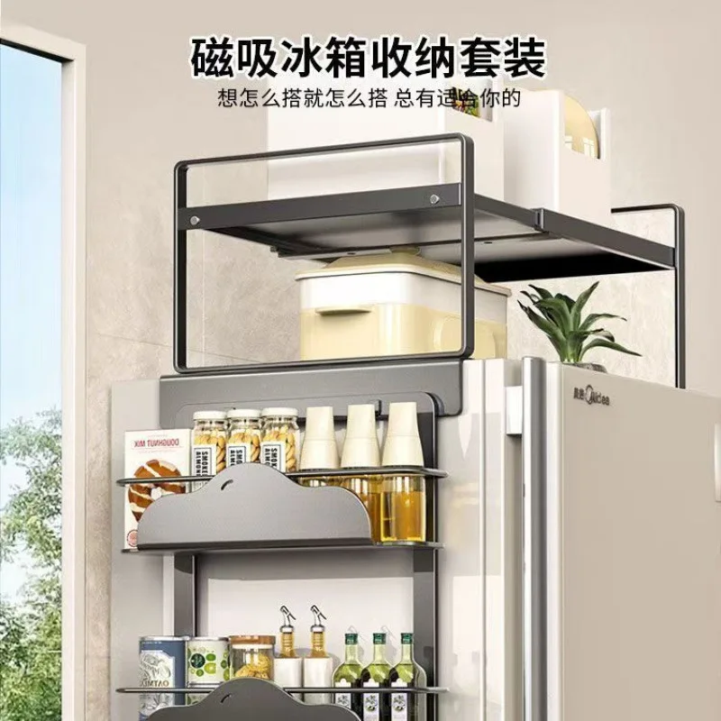 The retractable magnetic suction rack is stored above the double door of the refrigerator rack.