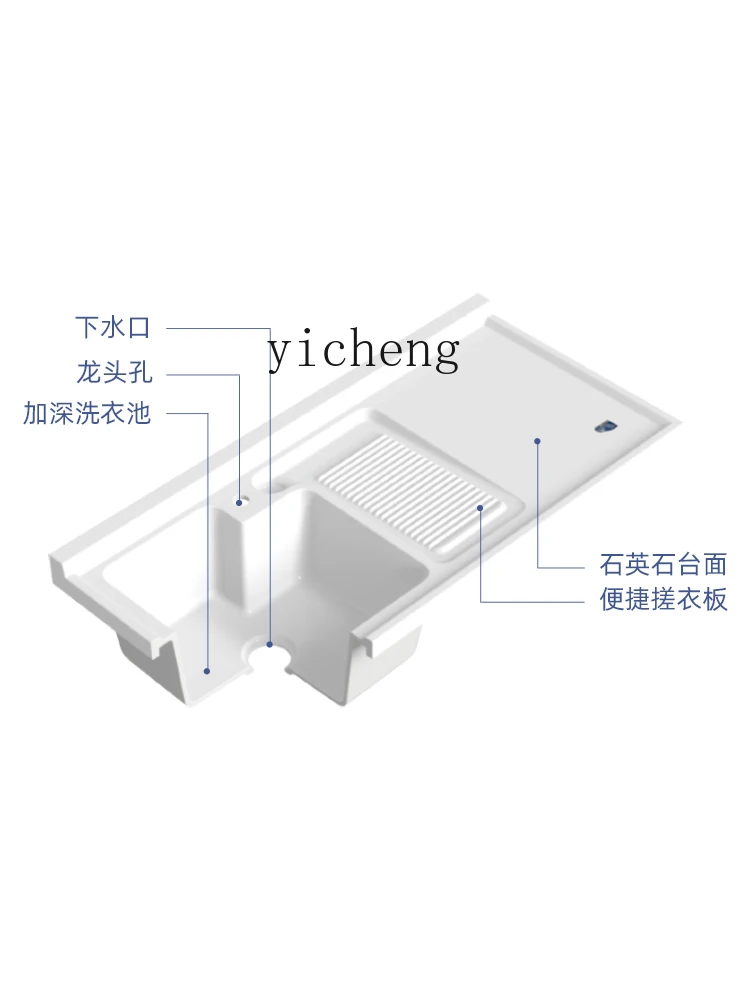 XL honeycomb aluminum balcony integrated washing machine cabinet combined laundry basin with rubbing board laundry cabinet