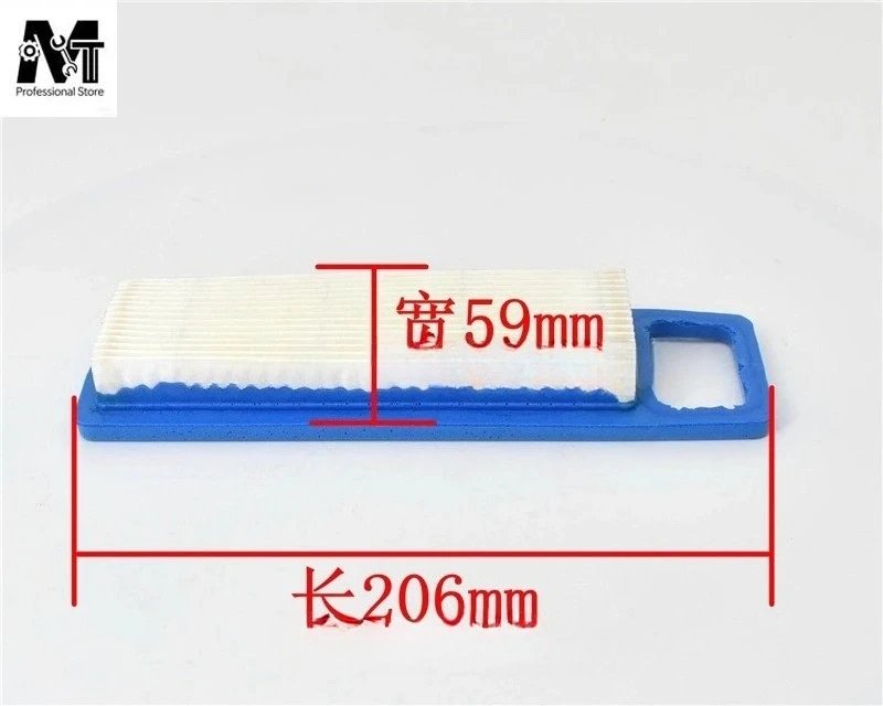 Garden Machinery FJ180 Air Filter 6.5 Weibang Maishen Kaizi Medium Green Lawn Mower Parts