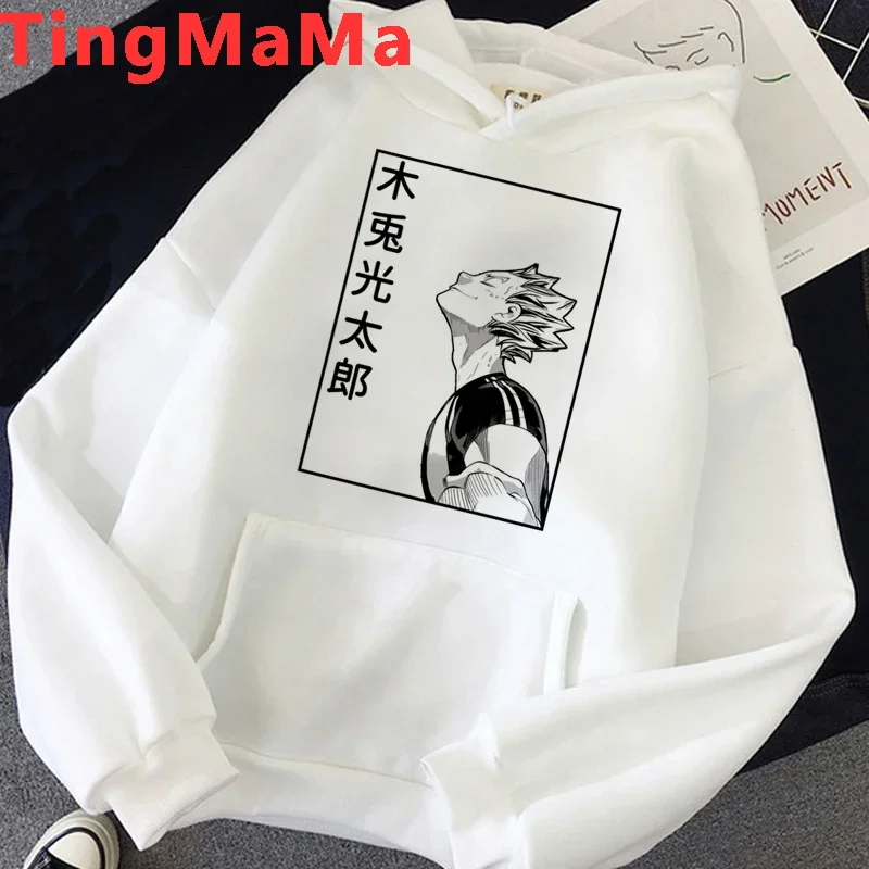 Nekoma Hoodie Volleyball Katzenpfote Anime Sport Club Ästhetisch Vintage Japanisch Schwarz Oversized Lässige Sport-Sweatshirts – Detail 14