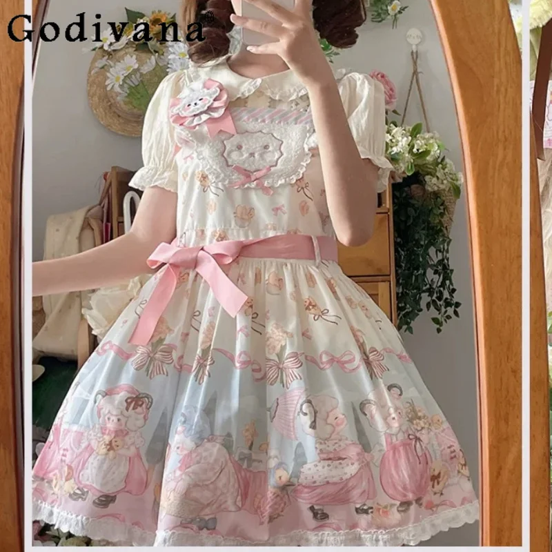 

L-4XL Size Summer New Large Size Girl Pink Lolita Dress Fashion High Waist Slash Neck Suspender Dresses Short Sleeve Shirt Sets