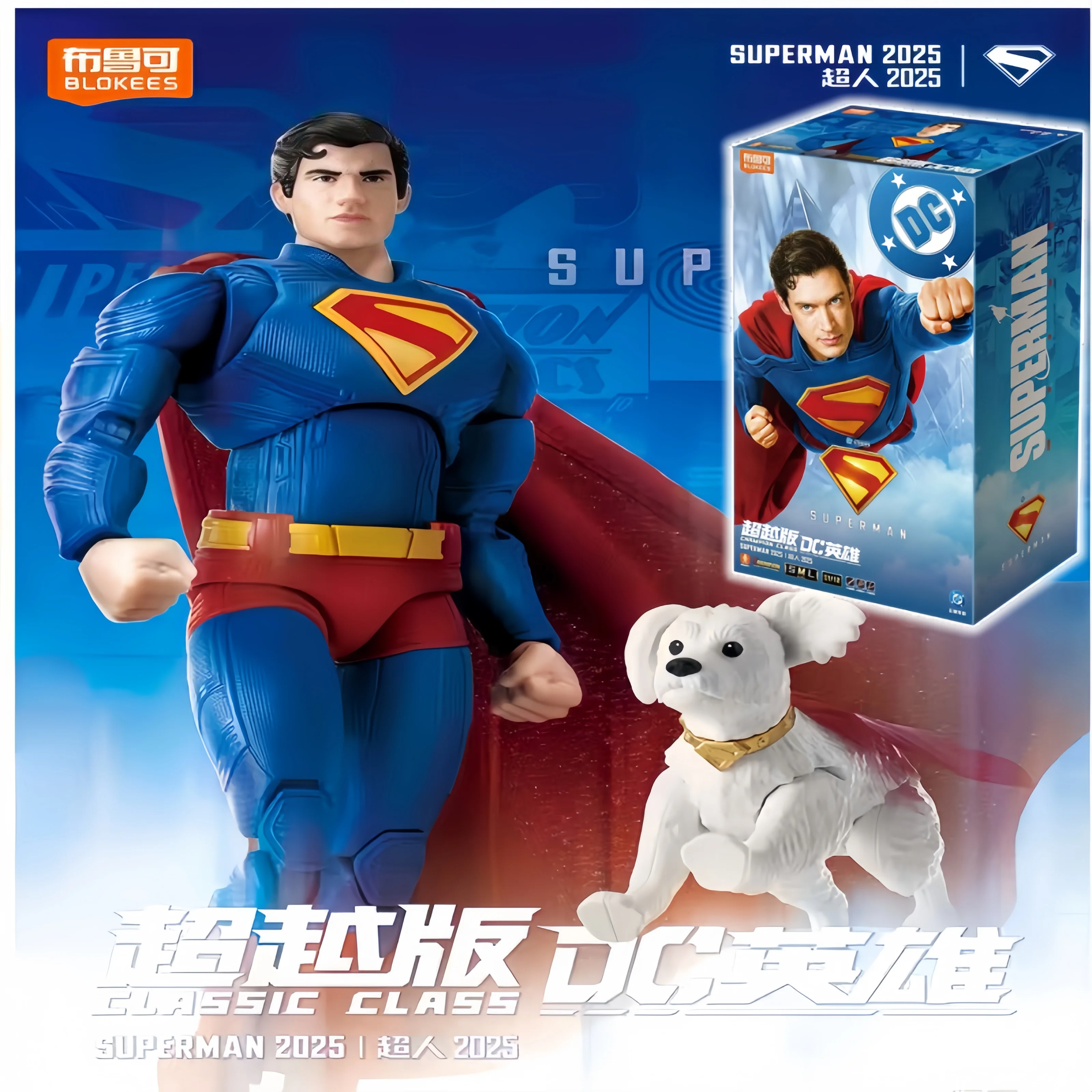 

Новая оригинальная аниме-фигурка Blokees Dc Hero Superman 2025 Beyond, фигурки серии, коллекция кукол из ПВХ, фигурки, подарки на день рождения, игрушки