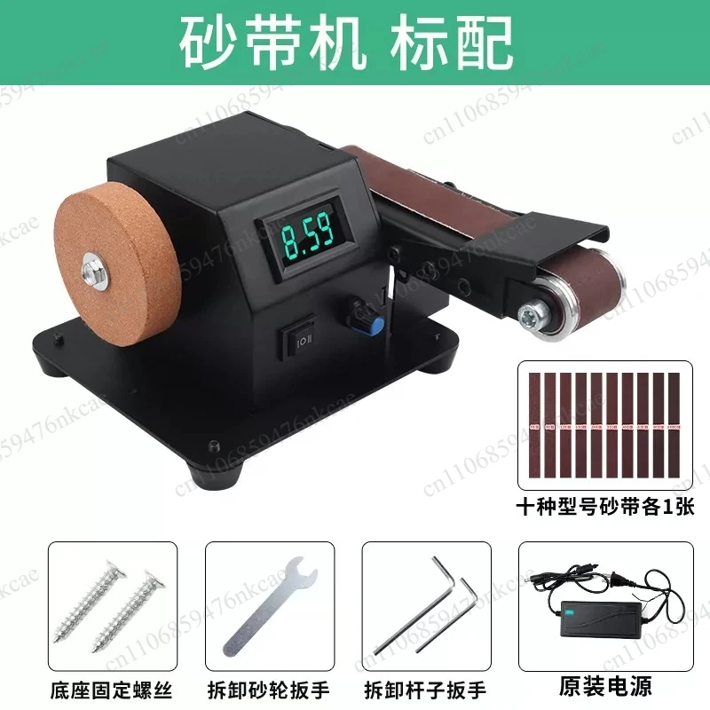 household-micro-grinding-belt-electric-polishing-machine-desktop-sandpaper-polishing-machine