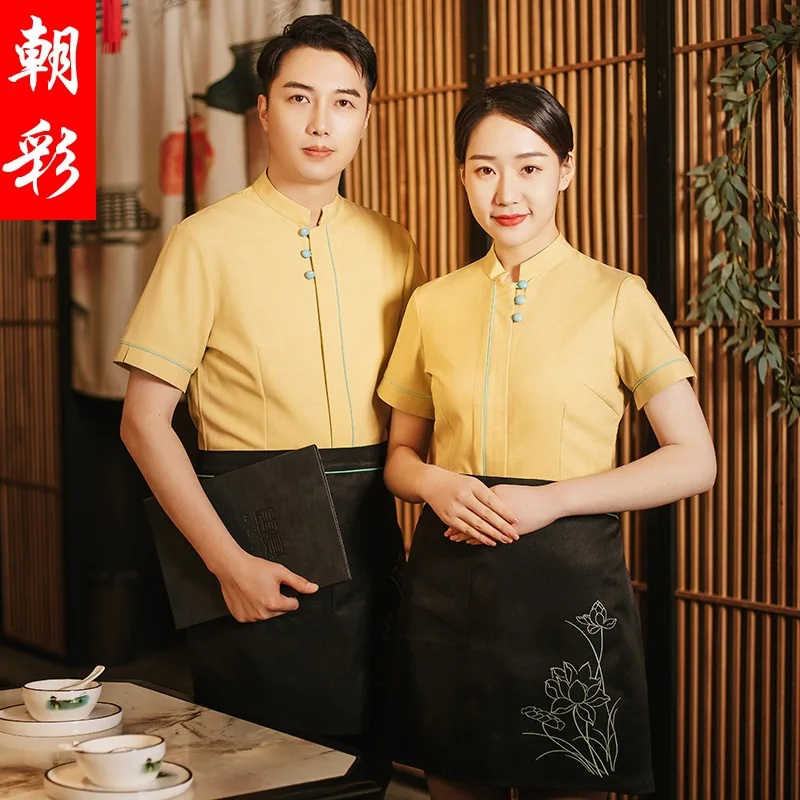 

Cake Work Clothes Short Sleeve Shirt Coffee Western Restaurant Baking Roast Meat Shop Waiter Hamburger Fried Chicken Fast F