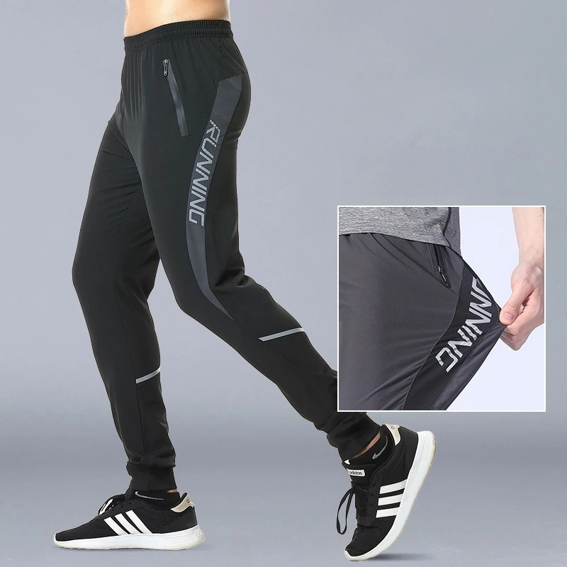Men's Ice Silk Sport Pants Fitted Drawstring Breathable Quick-Dry Joggers Zipper Pockets Basketball Training Running Sweatpants