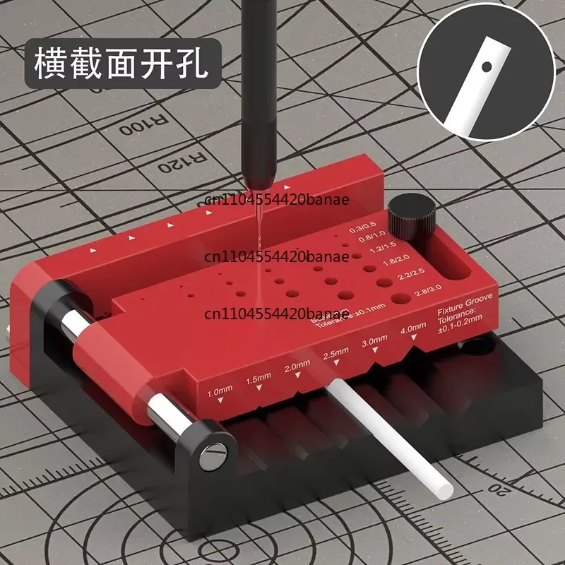 for T0012 Round Rod Drill Positioner for Gundam Figure DIY Lateral Center Hole Opening Retrofit Tool Precision Alignment Aid