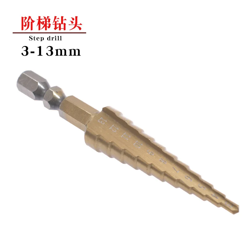 3-13mm Pagoda Drill High Speed Steel Titanium Plated Straight Slot Perforator Hand Electric Drill Drilling Tool Hexagonal Shank