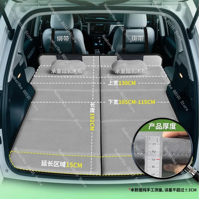 Portable SUV Car Air Mattress for Sleeping Vehicle Rear Seat Trunk Extension Bed Foldable Camping Pad Auto Back Row Sleep - view 4