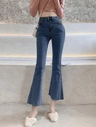 Slimming High Waist Bell Bot Jeans Women's Nine Point  Hoof Pants Korean Sle Chic Summer Faion Pure Color