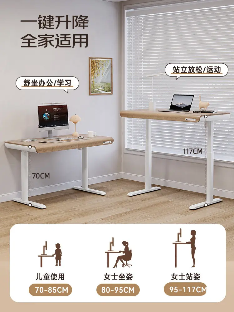 Smart core, lifting , study table, movable automatic computer desk, home , intelligent electric lifting