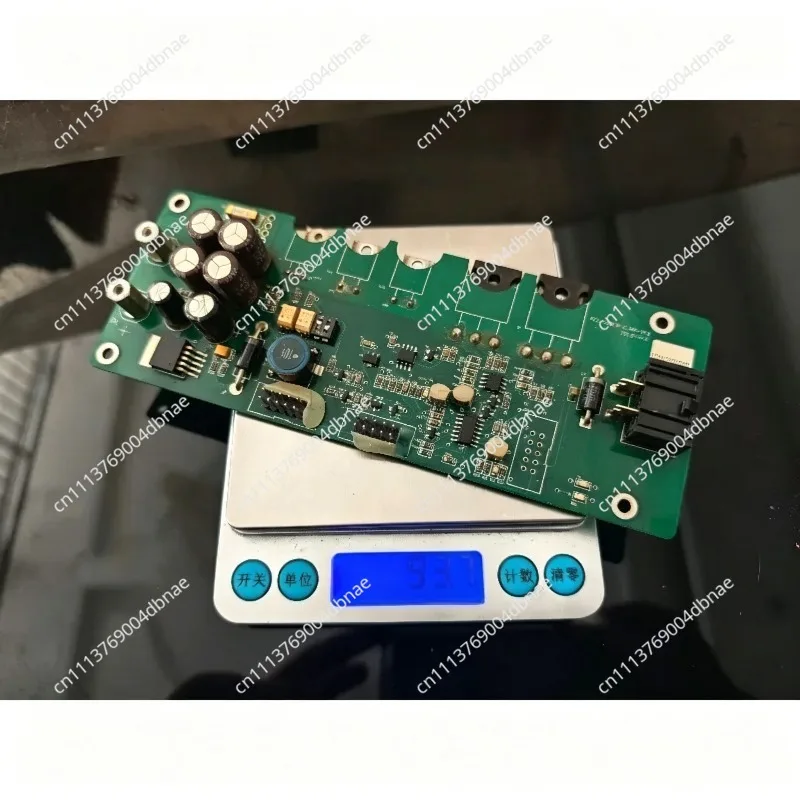 Laser Drive Main Board Laser Drive Main Board