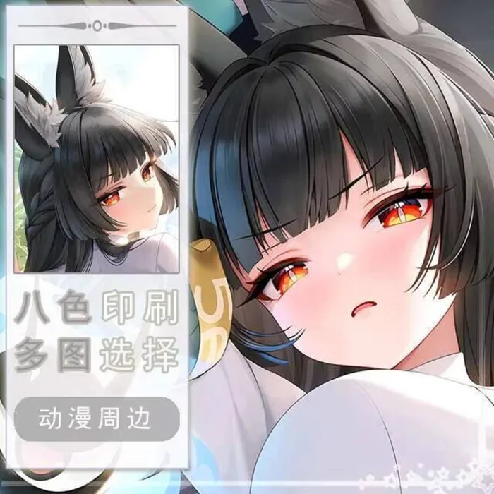 

Zenless Zone Zero Hoshimi Miyabi Dakimakura Hing Corps Taie D'oreiller Cosplay Japonais Otaku Housse Anime Zenless Zone Zero