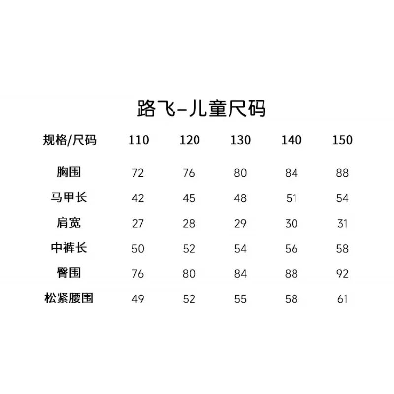 ▶❤Movie Luffy Cosplay Costume Anime Monkey D Luffy Cosplay Uniform Shirt Pants Hat Outfits for Kids Adult Halloween Party Cost❤◀ view 5