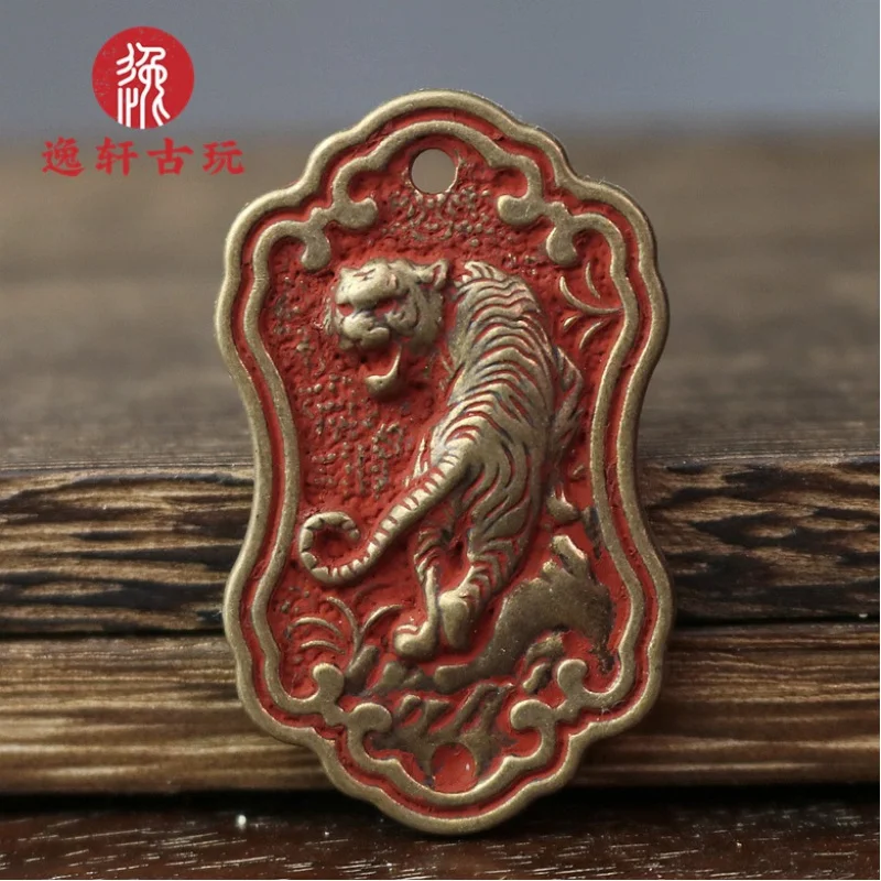 

Brass Cinnabar Bronze Key Ring Pendant Zodiac Tiger Small Pendant Car Key Chain Pendant