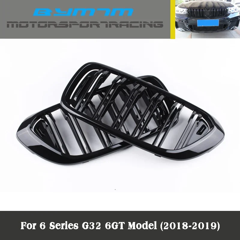 

Double line Bright black three-colour carbon fibre ABS Kidney Grille For BMW G32 6GT