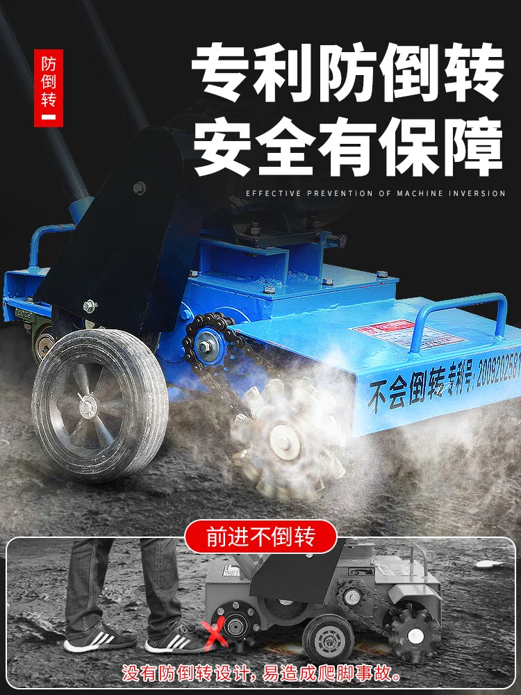 Floor Cleaning and Grasping Machine Mortar Ash Cleaning Machine Cement Floor Grinding Machine