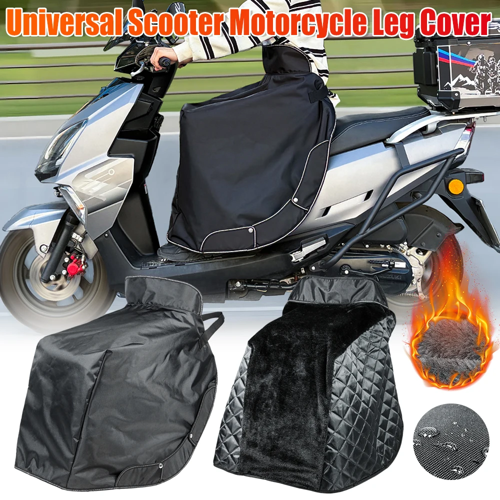 

Universal Scooter Motorcycle Leg Cover Windproof Waterproof Rainproof Warmer Apron Leg Protector for Electric Car Winter Outdoor