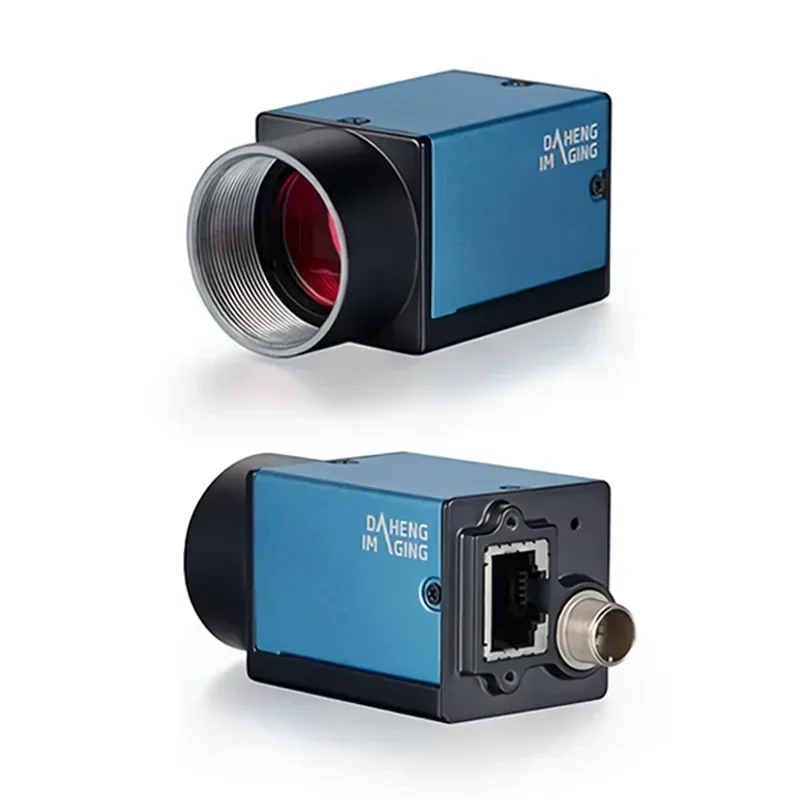 

2026 Premium f DAHENG MER2-160-75GM/C-P 1.6MP 75.6fps 1/2.9" Global Shutter Machine Vision Area IMX273 3.45μm