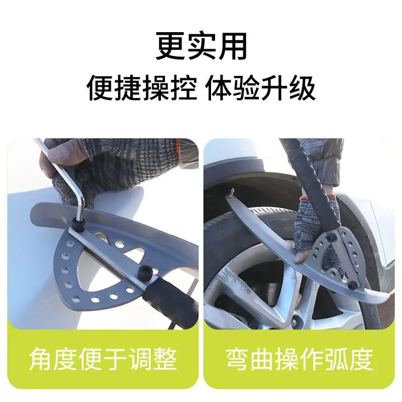 For Auto Dent Repair High Hardness Slide Bar Dragon Knife Multi-angle Crowbar Leaf Body Panel Removal Tool Kit