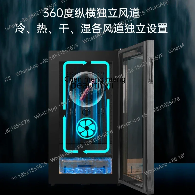 Z189 A01 Constant temperature and humidity, red wine refrigerated cigar display moisturizing, large capacity with lock