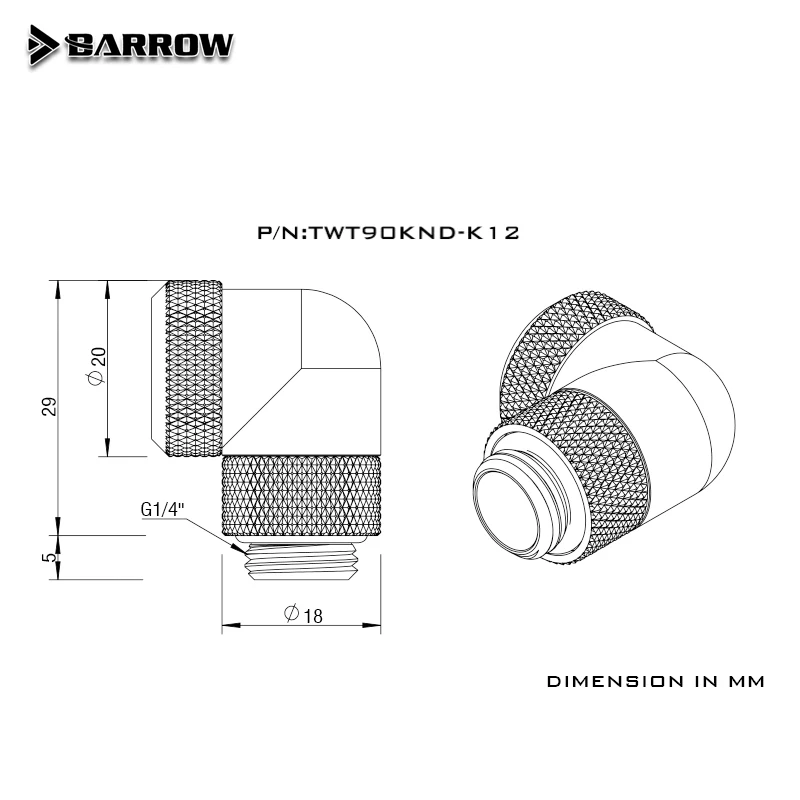 Barrow 90° Hard Pipe Fitting 360 Rotatable For OD14mm 12mm PETG Acrylic Metal Tubing Connecting Adapter G1/4'', TWT90KND-K12 K14