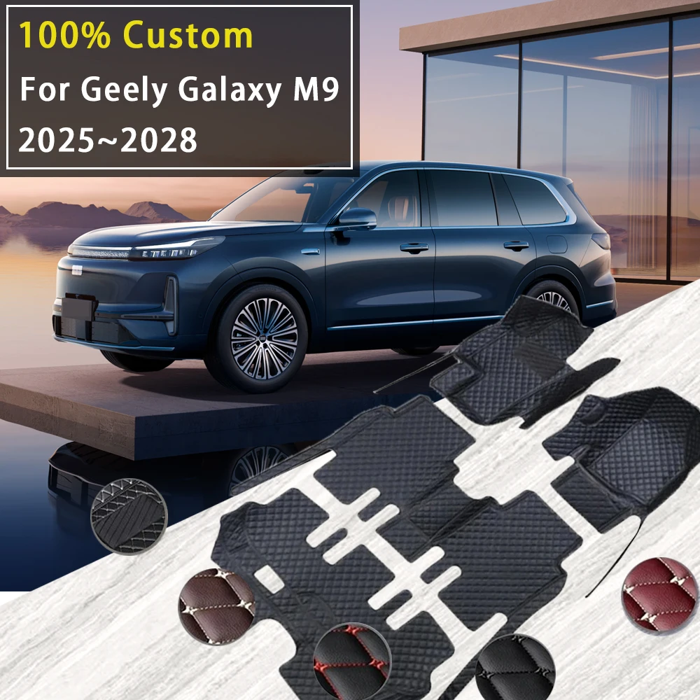 

Car Floor Mats For Geely Galaxy M9 2025 2026 2027 2028 Waterproof Leather Rugs Carpet Full Set Auto Interior Part Accessories