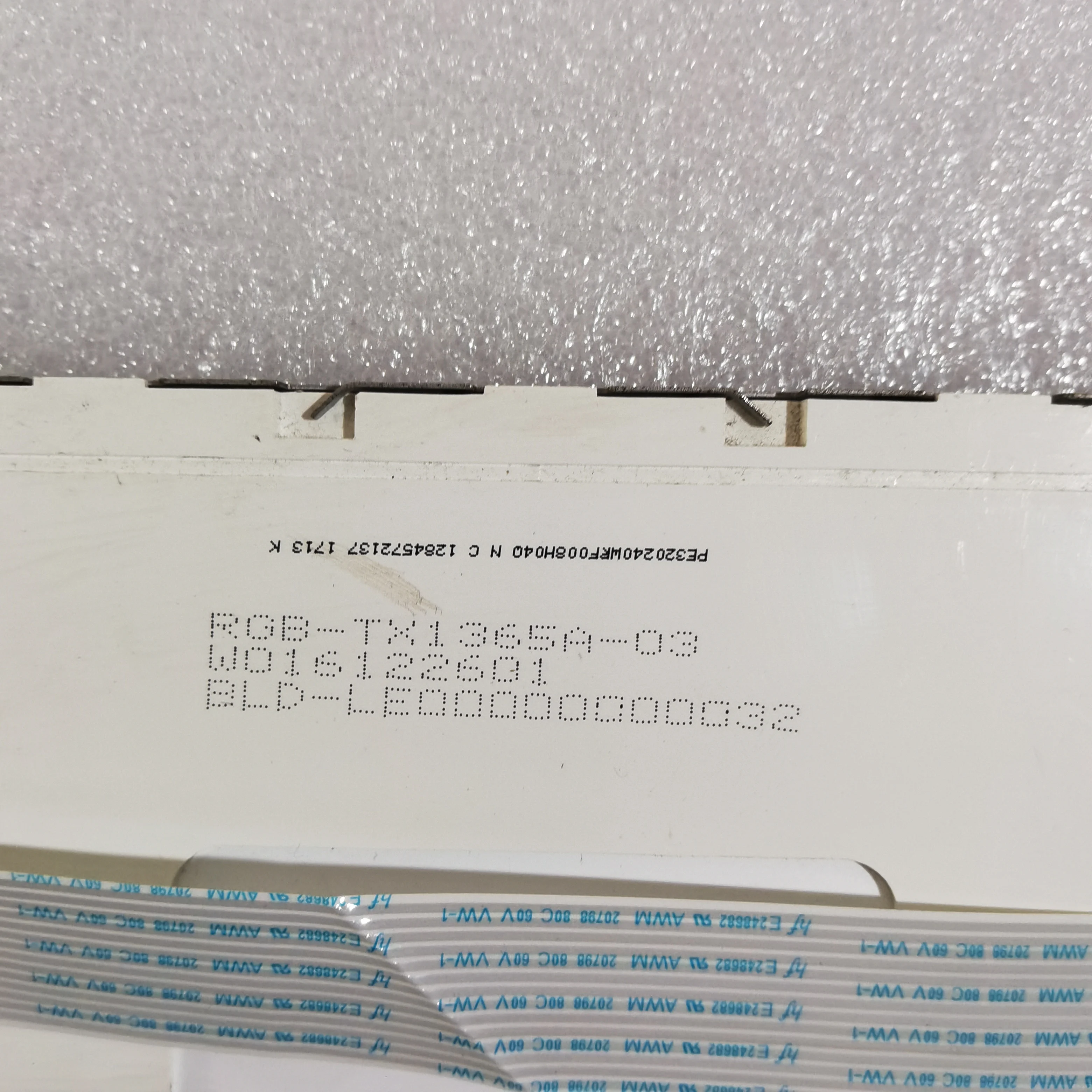 Pantalla LCD PE320240WRF008H04Q