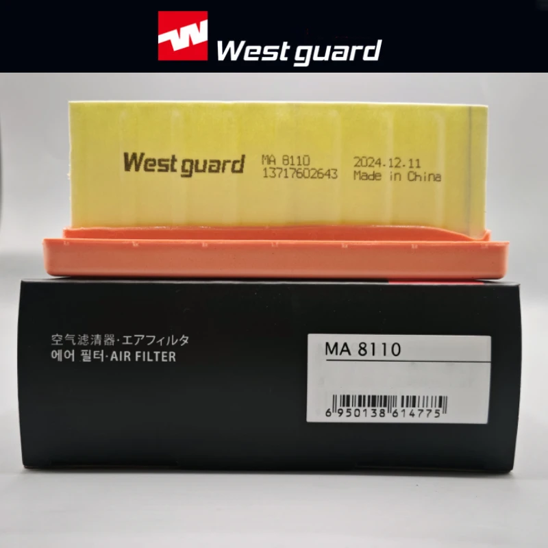 Dla BMW X5 xDrive 28i 40e 2014-2018, X6 xDrive28i 2014- F15, F16 2.0T 2.0Plugin 13718626739   Filtr powietrza WESTGUARD MA8110