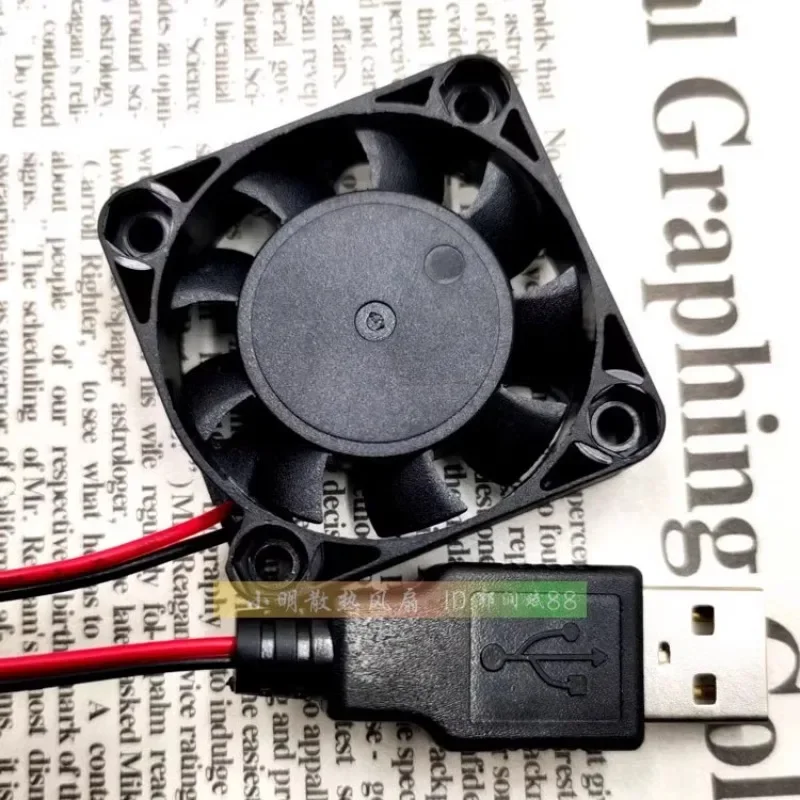 New Cooler Fan for Xinruilian RDH4010S5 5V 0.20A 4CM Silent Fan 40*40*10mm