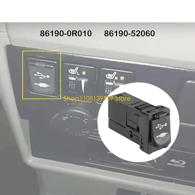 محول مقبس منفذ USB أساسي للسيارة 86190-0R010 86190-52060 55434-02220، ميزة الشحن السريع، لا يتطلب أدوات #5