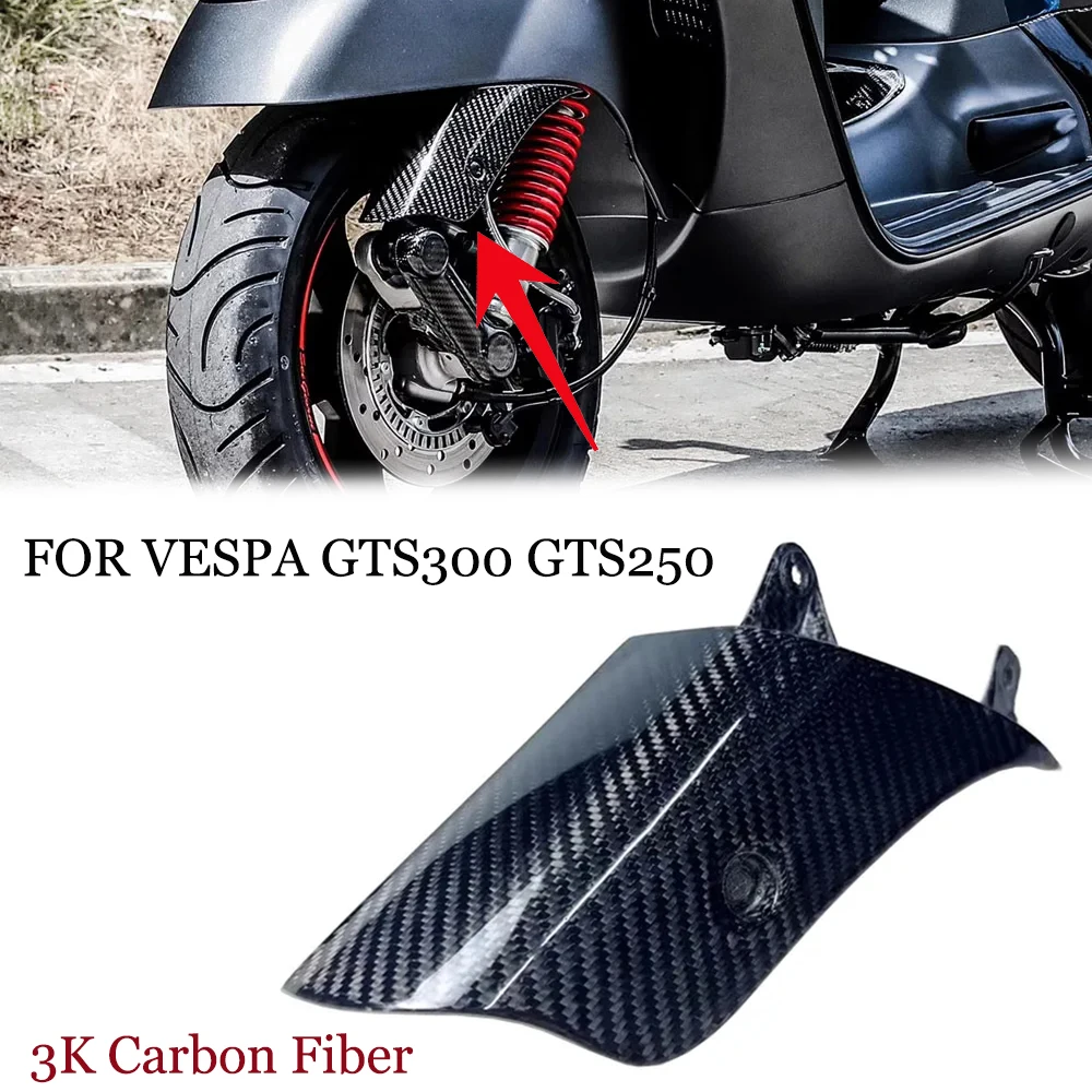 GTS300 Motorcycle Front Wheel Rocker Shock Absorber Cover Side Cover carbon fiber Protector Cover For VESPA GTS 300 GTS250